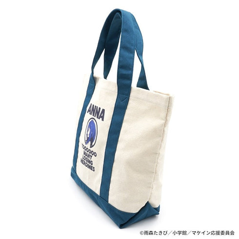 『負けヒロインが多すぎる!』八奈見さんのトートバッグ