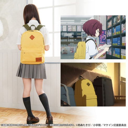 『負けヒロインが多すぎる!』小鞠知花のリュック