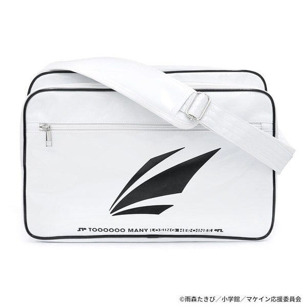 『負けヒロインが多すぎる!』焼塩檸檬スポーツバッグ