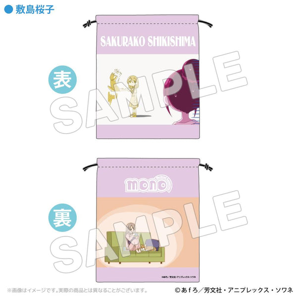 『mono』巾着 敷島桜子