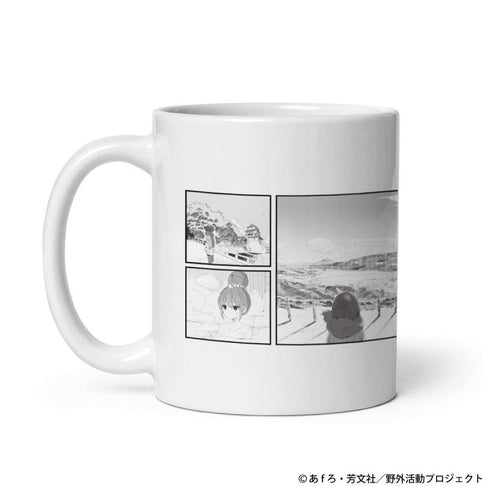 『ゆるキャン△ SEASON3』NAGANOシリーズ マグカップ