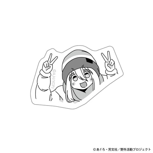 『ゆるキャン△ SEASON3』放課後100号記念なでしこのステッカーセット