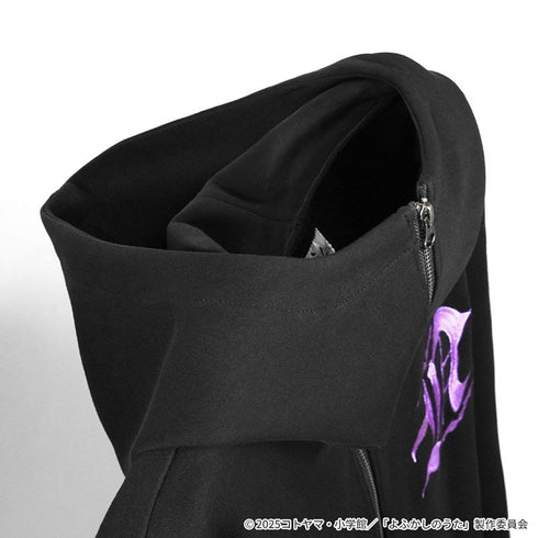 『よふかしのうたseason2』PSYCHO NATIONコラボ パーカー L