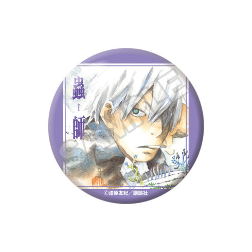 『蟲師』缶バッジ ※1BOX=5入【202505再販】