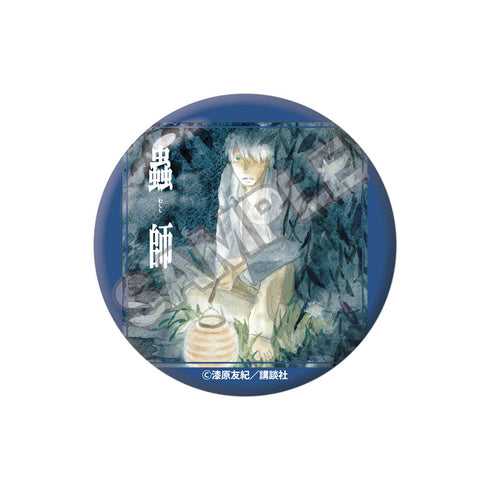 『蟲師』缶バッジ ※1BOX=5入【202505再販】