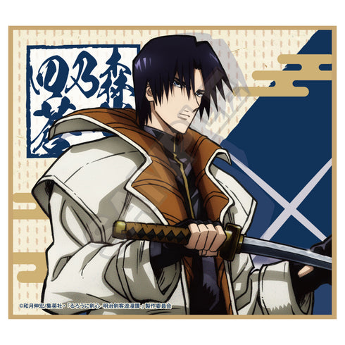 『るろうに剣心 -明治剣客浪漫譚-』ミニ色紙 BOX