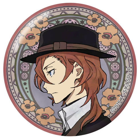 『文豪ストレイドッグス』バッジ 中原中也【202505再販】