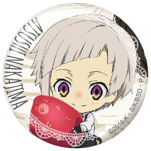 『文豪ストレイドッグス』バッジ vol4 中島敦SD【202505再販】