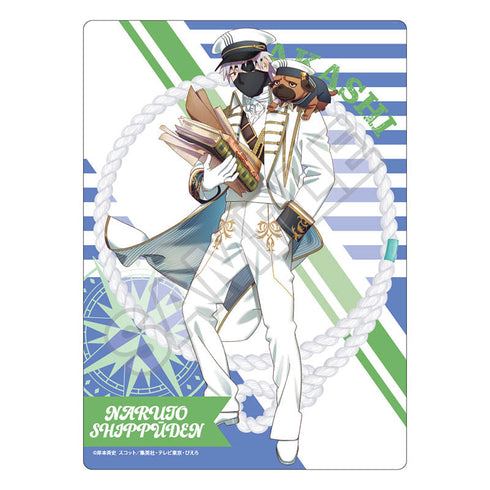 『NARUTO-ナルト- 疾風伝』マリンルック B5下敷き【BOX】【202410再販】
