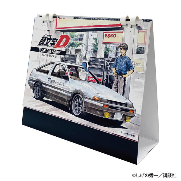 『頭文字D』デスクカレンダー 2025