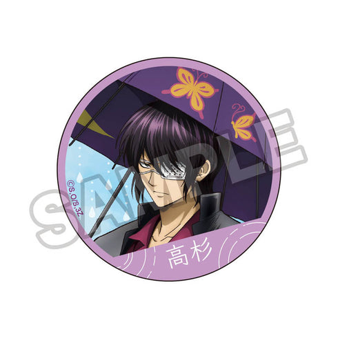 『3年Z組銀八先生』梅雨 缶バッジ【BOX】