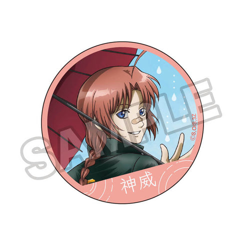 『3年Z組銀八先生』梅雨 缶バッジ 全6種【BOX】【202507再販】