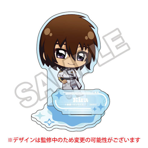 『機動戦士ガンダムSEED FREEDOM』ちびっつ!第1弾 アクリルスタンドJr. キラ・ヤマト