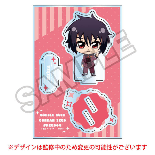『機動戦士ガンダムSEED FREEDOM』ちびっつ!第1弾 アクリルスタンドJr. シン・アスカ