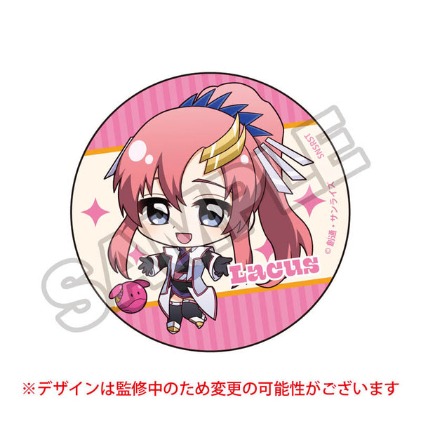 『機動戦士ガンダムSEED FREEDOM』ちびっつ!第1弾 缶バッジ ラクス・クライン