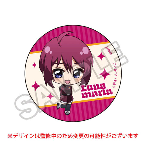 『機動戦士ガンダムSEED FREEDOM』ちびっつ!第1弾 缶バッジ ルナマリア・ホーク