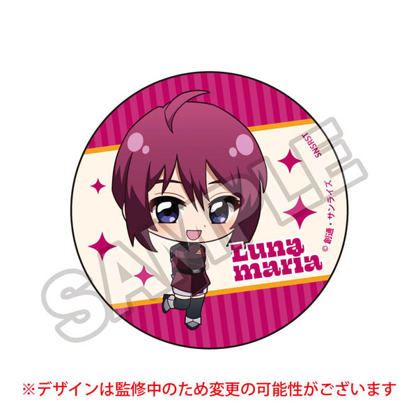 『機動戦士ガンダムSEED FREEDOM』ちびっつ!第1弾 缶バッジ ルナマリア・ホーク