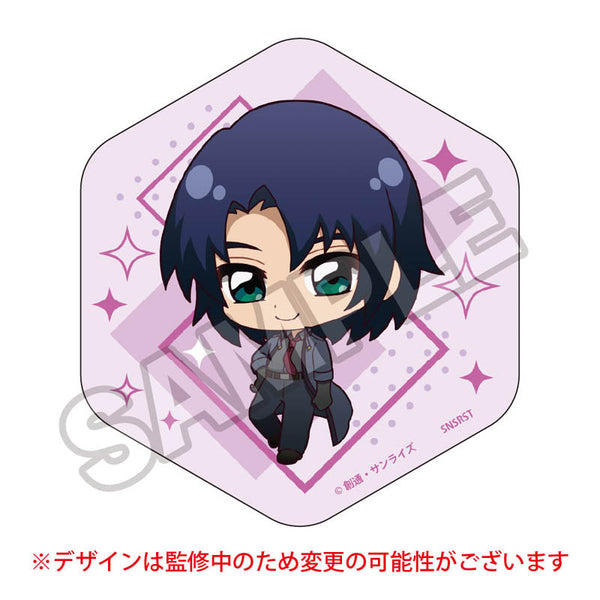 『機動戦士ガンダムSEED FREEDOM』ちびっつ!第1弾 ステッカー アスラン・ザラ