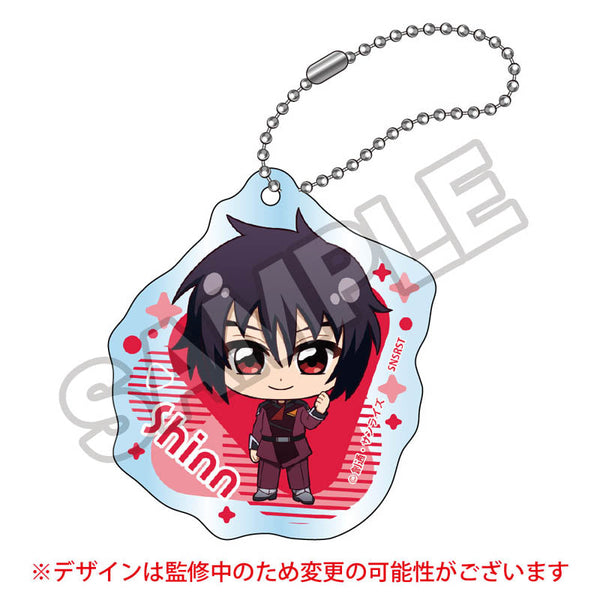 『機動戦士ガンダムSEED FREEDOM』ちびっつ!第1弾 アクリルキーチェーン シン・アスカ