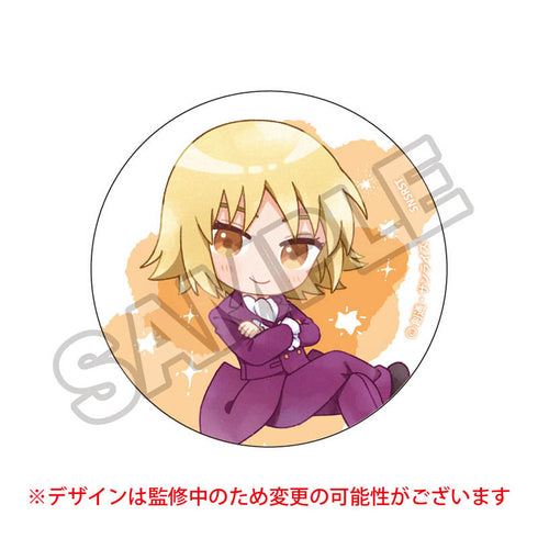 『機動戦士ガンダムSEED FREEDOM』ほわっと第1弾 缶バッジ カガリ・ユラ・アスハ