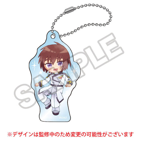 『機動戦士ガンダムSEED FREEDOM』ほわっと第1弾 アクリルキーチェーン キラ・ヤマト