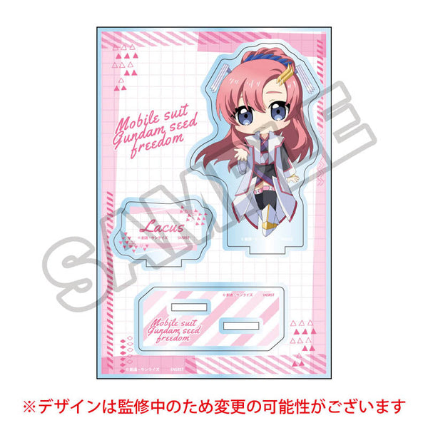 『機動戦士ガンダムSEED FREEDOM』もちっこ第2弾 アクリルスタンドJr. ラクス・クライン