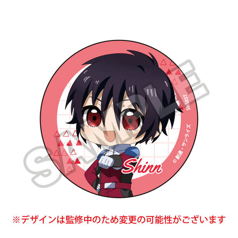 『機動戦士ガンダムSEED FREEDOM』もちっこ第2弾 缶バッジ シン・アスカ