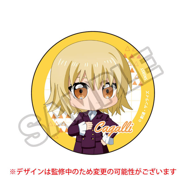 『機動戦士ガンダムSEED FREEDOM』もちっこ第2弾 缶バッジ カガリ・ユラ・アスハ