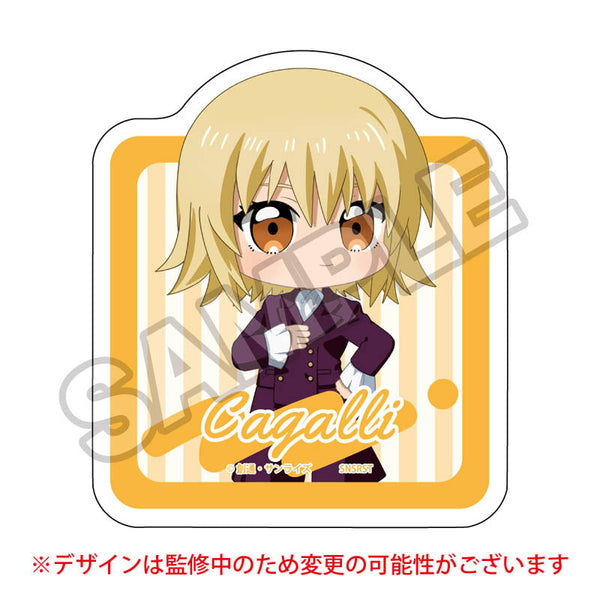 『機動戦士ガンダムSEED FREEDOM』もちっこ第2弾 ステッカー カガリ・ユラ・アスハ