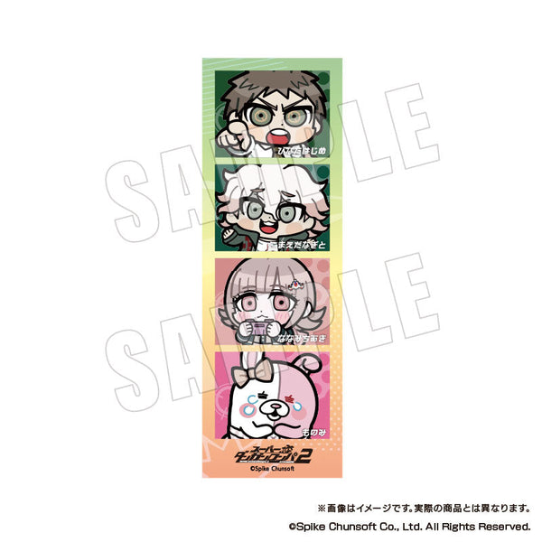 『ダンガンロンパシリーズ×ぶくぶ』4カットステッカー 02 スーパーダンガンロンパ2