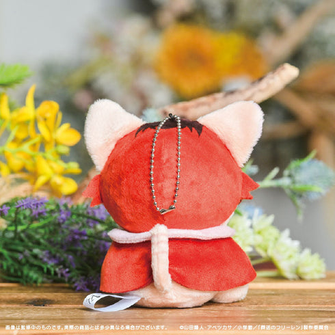 『葬送のフリーレン』ぷてぃまるず ぬいぐるみマスコット 03 シュタルク