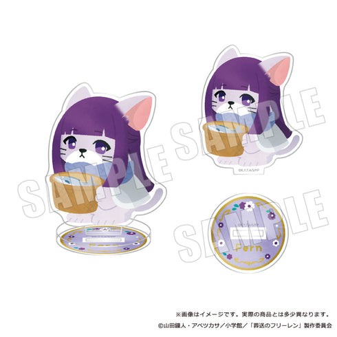 『葬送のフリーレン』ぷてぃまるず アクリルスタンド フェルン 02 お魚収穫