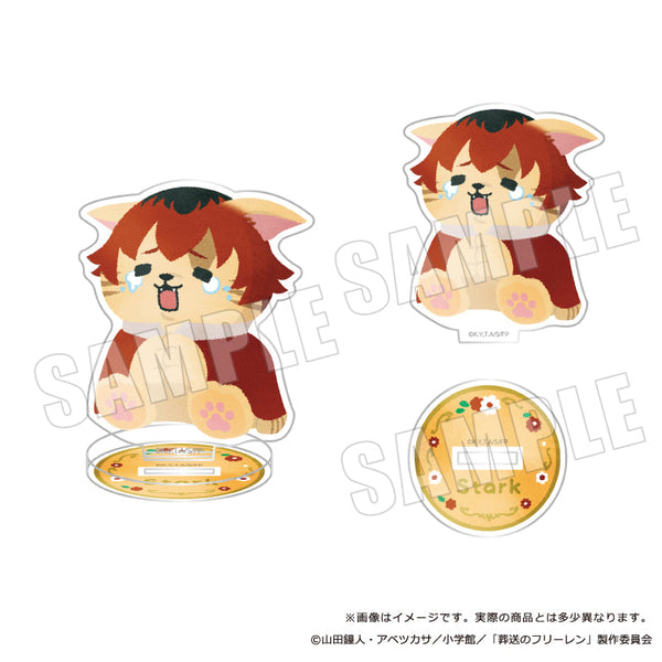 『葬送のフリーレン』ぷてぃまるず アクリルスタンド シュタルク 03 泣いてる