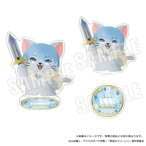 『葬送のフリーレン』ぷてぃまるず アクリルスタンド ヒンメル 01 勇者