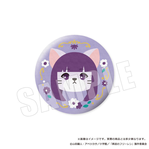 『葬送のフリーレン』ぷてぃまるず 刺繍缶バッジ 02 フェルン