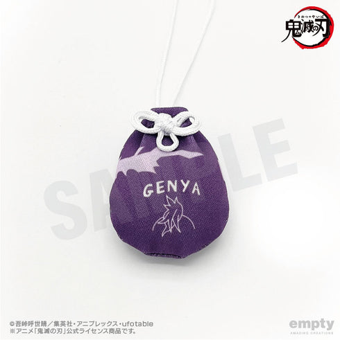 『鬼滅の刃』お守り風根付 05 不死川玄弥
