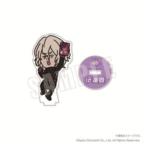 『伊達鍵は眠らない - From AI:ソムニウムファイル』ゆるふわなタッチのちいさいアクリルスタンド 01 伊達鍵