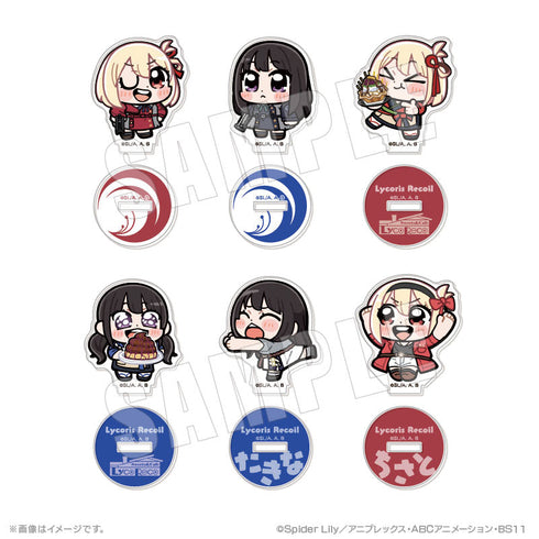 『リコリス・リコイル』ぶくぶ ちいさめアクリルスタンド【BOX】