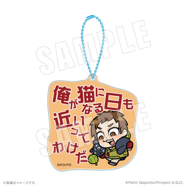 『グノーシア×ぶくぶ』セリフアクリルキーホルダー 05 シピ