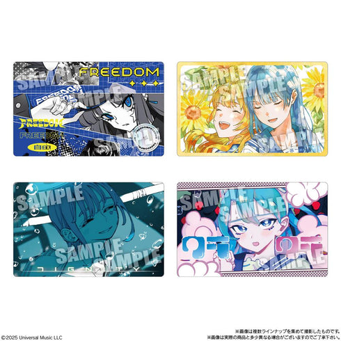 『Ado』【食玩】ウエハース【BOX】