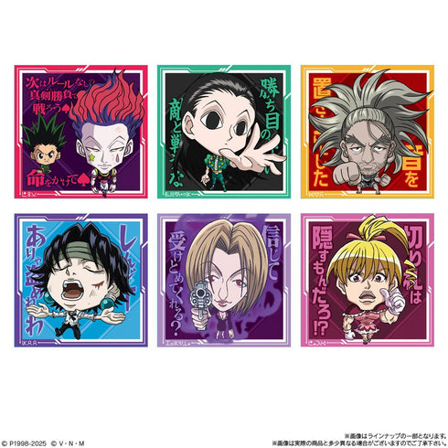 『HUNTER×HUNTER』【食玩】にふぉるめーしょん シール×ウエハース Vol.7【BOX】