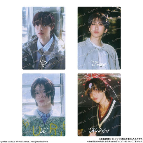 『&TEAM』【食玩】 ツインウエハース【BOX】