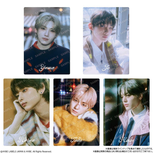 『&TEAM』【食玩】 ツインウエハース【BOX】