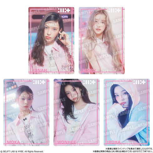 『ILLIT』【食玩】ツインウエハース【BOX】