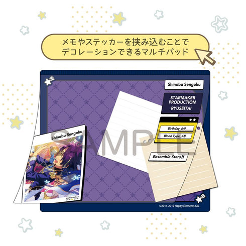 『あんさんぶるスターズ!!』DECOPAD 仙石忍