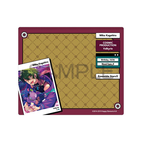 『あんさんぶるスターズ!!』DECOPAD Vol.4 影片みか