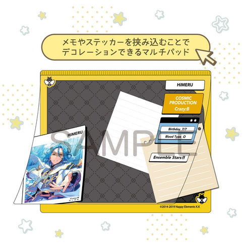 『あんさんぶるスターズ!!』DECOPAD Vol.4 HiMERU