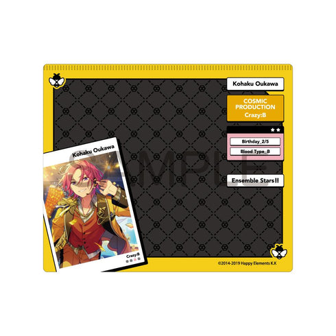 『あんさんぶるスターズ!!』DECOPAD Vol.4 桜河こはく