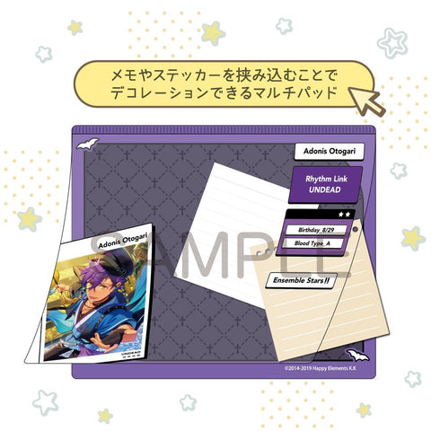 『あんさんぶるスターズ!!』DECOPAD 乙狩アドニス