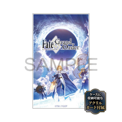 『Fate/Grand Order』ついコレ アクリル収納キーホルダー Vol.1